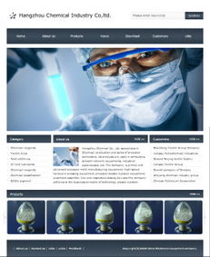 Ready-Made English Websites for Chemical Product Companies: Xi'an Qianxi Network Provides Quality Service